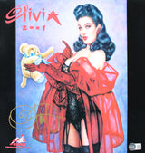 Olivia De Berardinis Authentic Signed 2001 Pin-Up Art Calendar BAS #BA74070