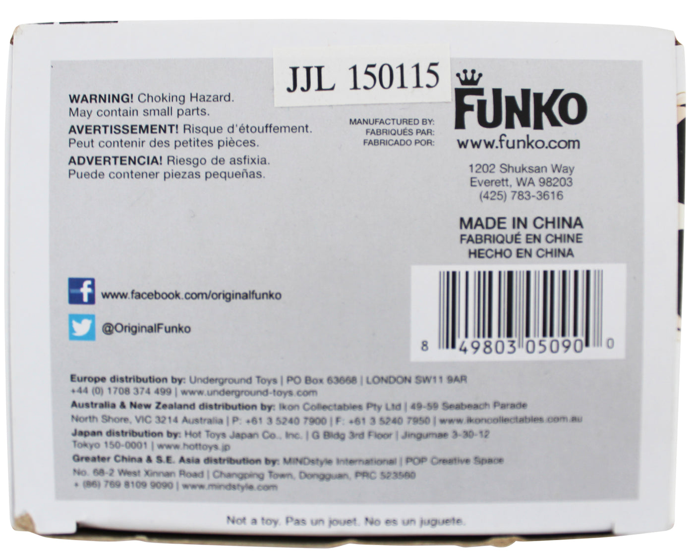 The Matrix Trinity #160 Funko Pop Vinyl Figure Un-signed