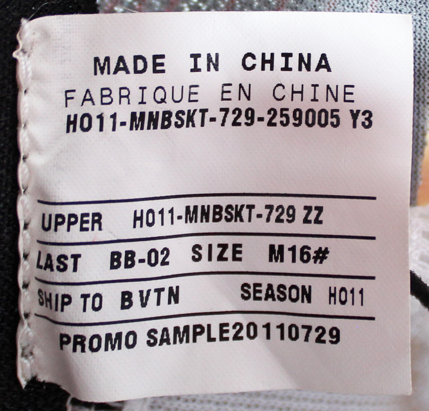 Heat LeBron James 2012 Game Worn Nike LeBron IX Size 16 Shoes RGU LOA