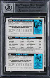 Bird, Erving & Magic Signed 1996 Stadium Club Finest Card Autos 10 BAS Slabbed 2