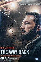 The Way Back (3) DaVinchi, McArthur & 1 More Signed 12x18 Photo BAS #AA03488