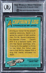 William Shatner Star Trek Signed 1976 Topps Star Trek #61 Card Auto 10! BAS Slab