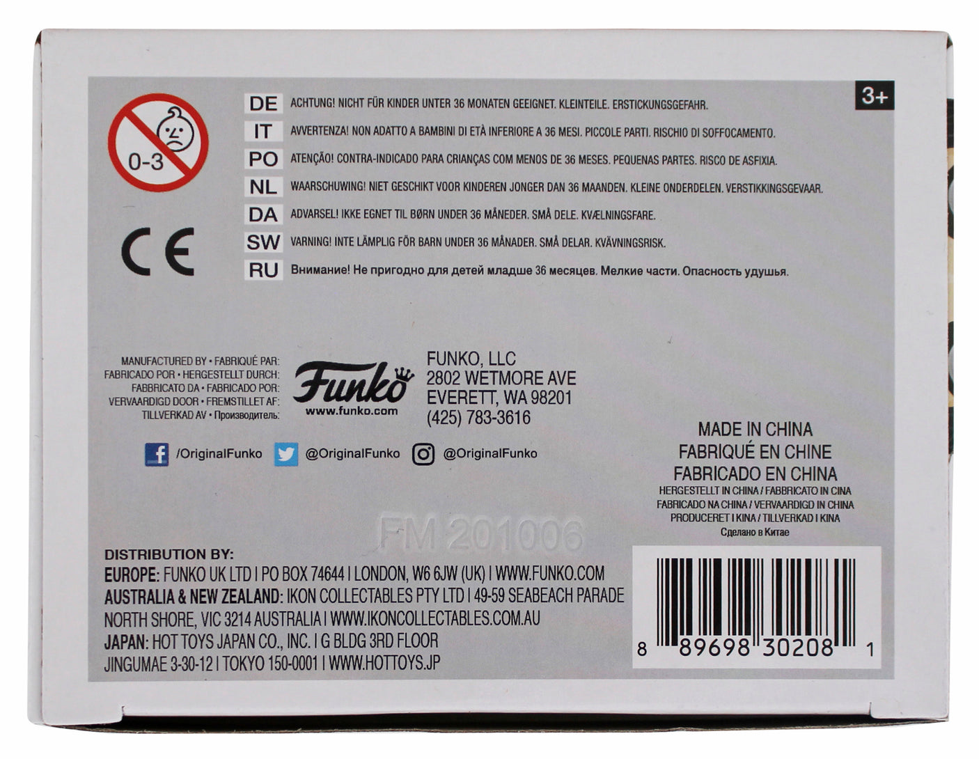 Alice Cooper "Schools Out" Signed Funko Pop Vinyl Figure #69 w/ White Sig BAS W