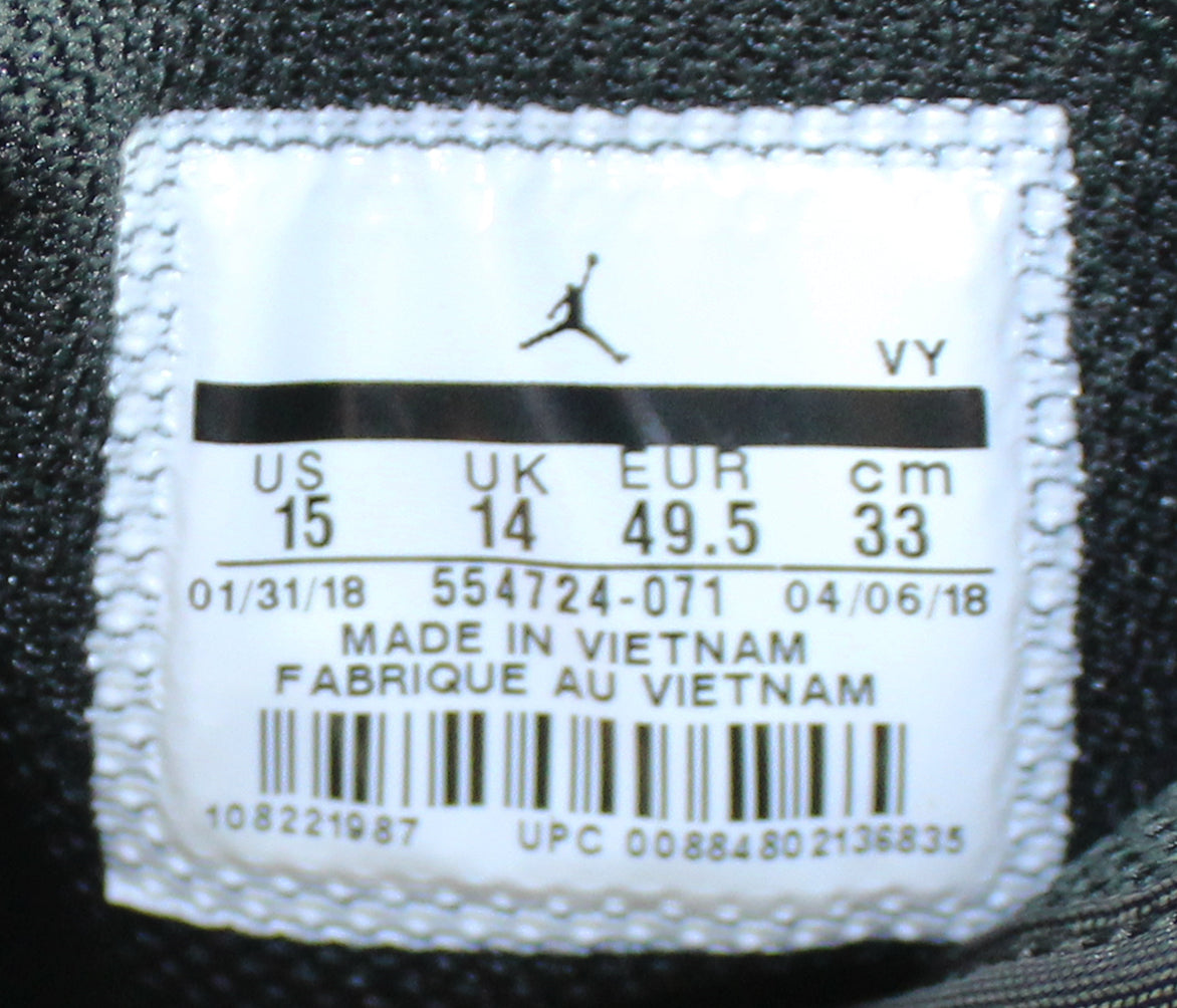 Lakers Magic Johnson Signed 2018 Nike Air Jordan 1 Size 15 Shoes BAS Witnessed