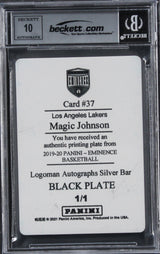 Lakers Magic Johnson Signed 2019 Panini Eminence #37 1/1 Card Auto 10 BAS Slab 2