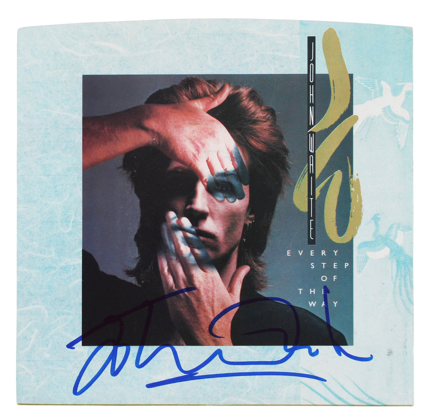 John Waite Signed Every Step Of The Way 45 RPM Album Cover BAS #BF88836