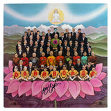 George Harrison Authentic Signed Dark Horse Album Cover W/ Vinyl JSA #BB39754