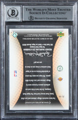 Magic Johnson & Larry Bird Signed 2005 Ultimate DJJB 13/50 Card Auto 10 BAS Slab