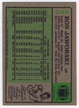 Ron Jaworski Signed Philadelphia Eagles 1984 Topps Football Trading Card #330