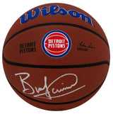 Bill Laimbeer Signed Detroit Pistons Logo Wilson Alliance NBA Basketball