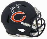 Jim McMahon Signed Chicago Bears Riddell Speed Mini Helmet