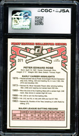 Pete Rose Autographed 1981 Donruss Card #371 Philadelphia Phillies Card Grade 8 CGC x JSA #6078164248