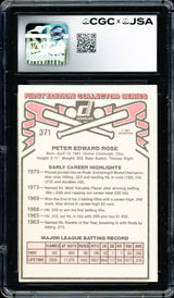 Pete Rose Autographed 1981 Donruss Card #371 Philadelphia Phillies CGC x JSA #6078164250