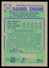 Daniel Shank Autographed 1990-91 Topps Rookie Card #34 Detroit Red Wings SKU #255151