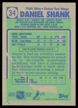 Daniel Shank Autographed 1990-91 Topps Rookie Card #34 Detroit Red Wings SKU #255151