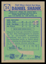 Daniel Shank Autographed 1990-91 Topps Rookie Card #34 Detroit Red Wings SKU #255152