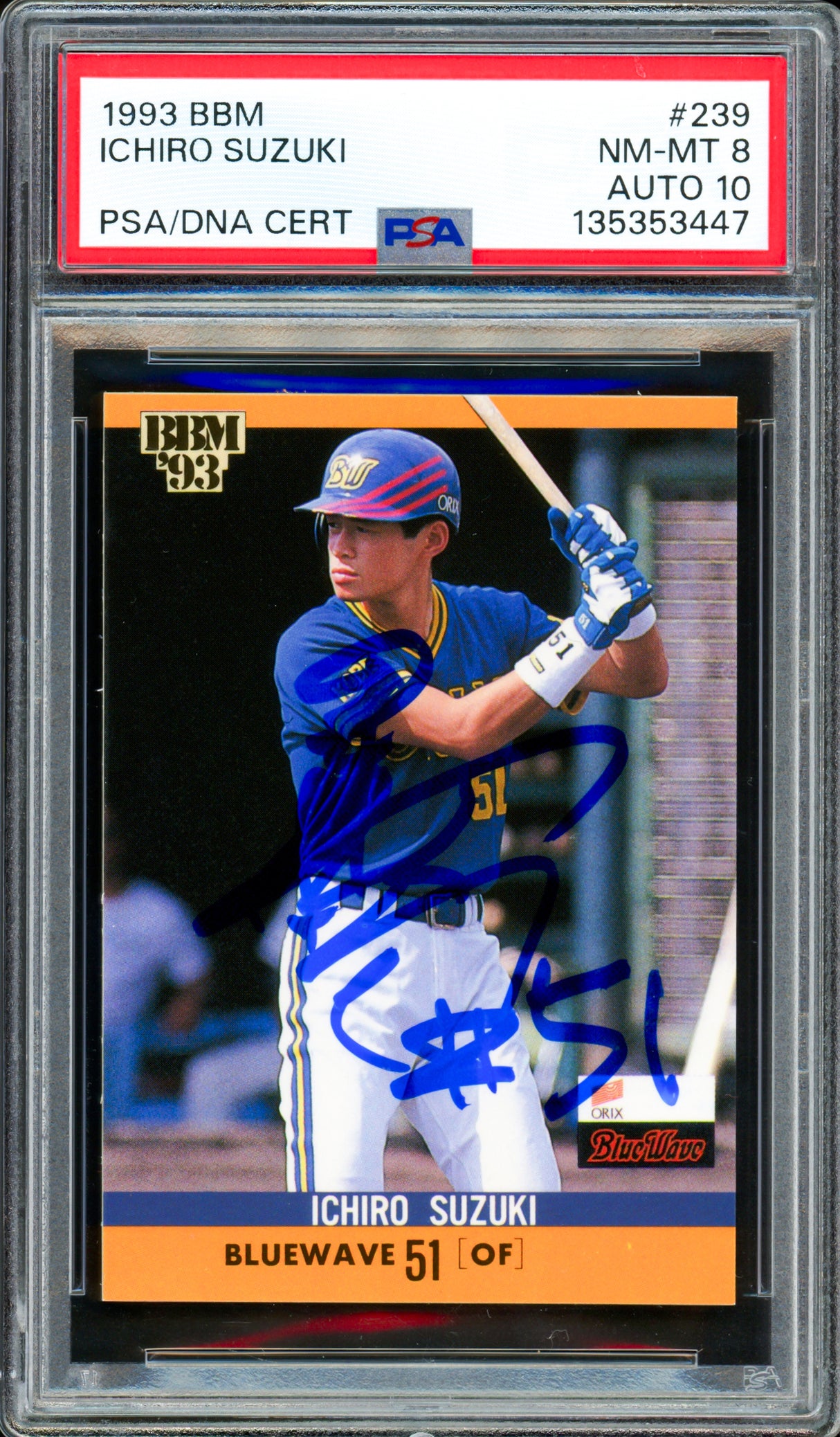 Ichiro Suzuki Autographed 1993 BBM Rookie Card #239 Seattle Mariners PSA 8 Auto Grade Gem Mint 10 "#51" Signed In Kanji PSA/DNA #135353447
