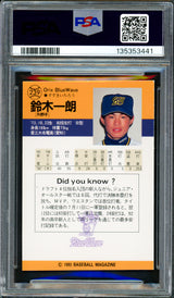 Ichiro Suzuki Autographed 1993 BBM Rookie Card #239 Seattle Mariners PSA 7 Auto Grade Gem Mint 10 "#51" Signed In Kanji PSA/DNA #135353441