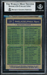 Billy Cunningham Autographed 1975-76 Topps Card #129 Philadelphia 76ers Beckett BAS #18628645