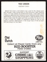 Ted Green Autographed 1984-85 Post Red Rooster Card Edmonton Oilers SKU #258391