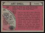 Art Shell Autographed 1980 Topps Card #382 Oakland Raiders SKU #259201