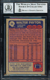 Walter Payton Autographed 1985 Topps Card #33 Chicago Bears Auto Grade Gem Mint 10 Beckett BAS #19663805