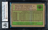 Walter Payton Autographed 1984 Topps Card #228 Chicago Bears Auto Grade Gem Mint 10 Beckett BAS #19823367