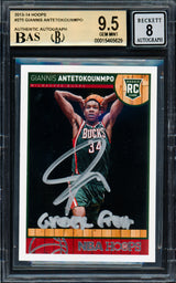 Giannis Antetokounmpo Autographed 2013 Panini Hoops Rookie Card #275 Milwaukee Bucks BGS 9.5 Auto Grade Near Mint/Mint 8 "Greek Freak" Beckett BAS #15465629