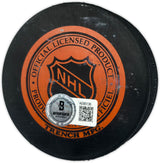 Gordie Howe, Sid Abel, & Ted Lindsay Autographed Official Detroit Red Wings Logo Hockey Puck Production Line Beckett BAS #AE85136