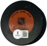 Gordie Howe, Sid Abel, & Ted Lindsay Autographed Official Detroit Red Wings Logo Hockey Puck Production Line Beckett BAS #AE85127