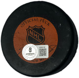 Gordie Howe, Sid Abel, & Ted Lindsay Autographed Official Detroit Red Wings Logo Hockey Puck Production Line Beckett BAS #AE85132