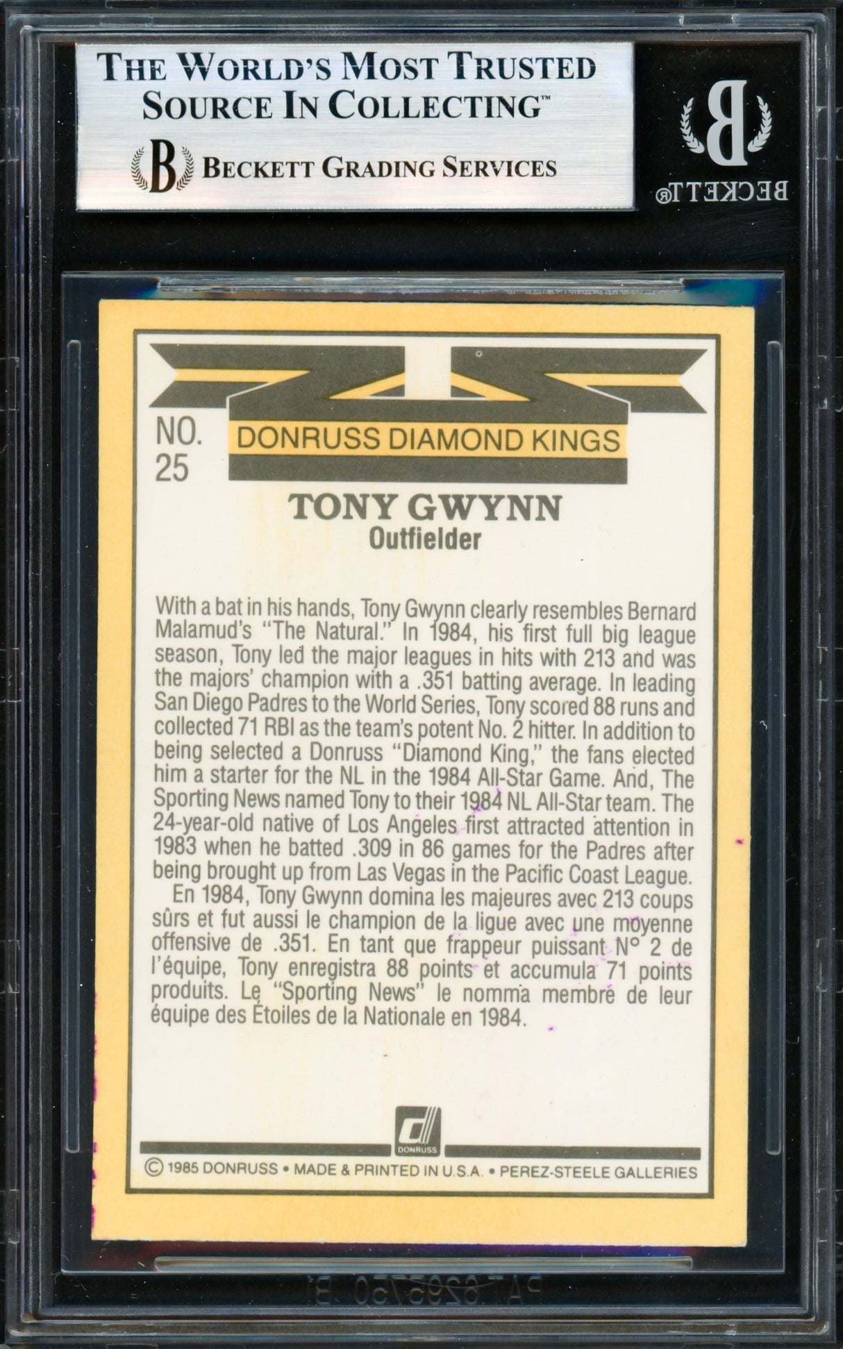 Tony Gwynn Autographed 1985 Donruss Diamond Kings Card #25 San Diego Padres Beckett BAS #19829565