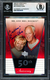 Gordie Howe Autographed 2003 Upper Deck Card #50 Detroit Red Wings Beckett BAS #19829889