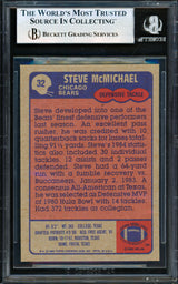 Steve McMichael Autographed 1985 Topps Rookie Card #32 Chicago Bears Beckett BAS #19830002