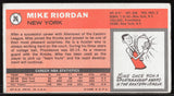 Mike Riordan Autographed 1970-71 Topps Rookie Card #26 New York Knicks SKU #264165