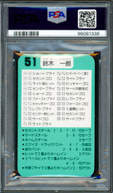 Ichiro Suzuki Autographed 1993 Takara Rookie Card #51 Orix Blue Wave PSA 10 Auto Grade Gem Mint 10 Highest Graded (Signed In Kanji) PSA/DNA #96081338