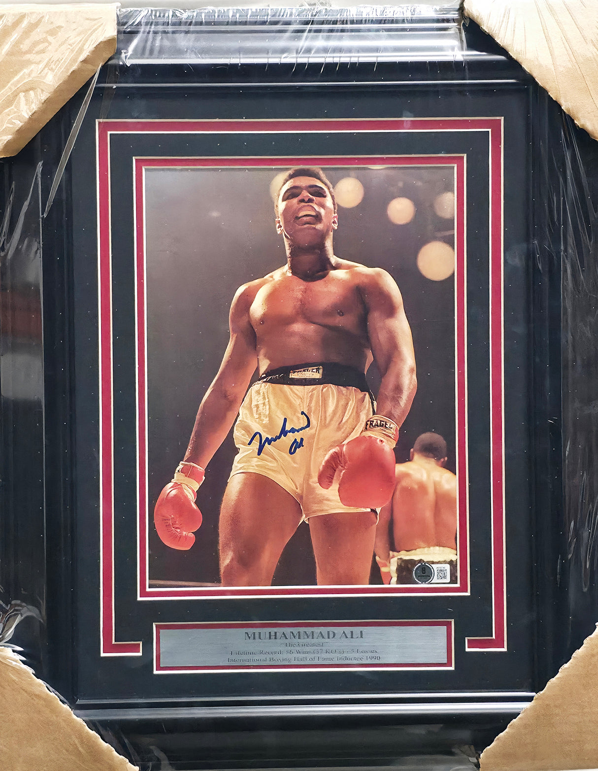 Muhammad Ali Autographed Framed 9x12 Magazine Photo Beckett BAS #AE50749