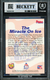 Herb Brooks Autographed 1995 Signature Rookies Card 1980 Team USA Beckett BAS #20457328
