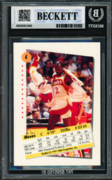 Moses Malone Autographed 1991-92 Skybox Card #4 Atlanta Hawks Beckett BAS #20457460
