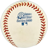 Roberto Alomar Autographed Official 2000 Japan All Star Series Logo MLB Game Baseball Toronto Blue Jays Beckett BAS QR #BX67660