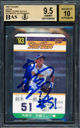 Ichiro Suzuki Autographed 1993 Takara Rookie Card #BW51 Orix BlueWave BGS 9.5 Auto Grade Gem Mint 10 "#51" (In Kanji) Beckett BAS #15094344