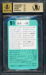 Ichiro Suzuki Autographed 1993 Takara Rookie Card #BW51 Orix BlueWave BGS 9.5 Auto Grade Gem Mint 10 "#51" (In Kanji) Beckett BAS #15094344