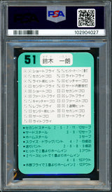 Ichiro Suzuki Autographed 1993 Takara Rookie Card #51 Orix BlueWave PSA 9 Auto Grade Gem Mint 10 "#51" (In Kanji) PSA/DNA #102904027