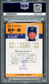 Ichiro Suzuki Autographed 1993 BBM Rookie Card #239 Orix BlueWave Auto Grade Mint 9 "#51" (In Kanji) PSA/DNA #89891251