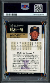 Ichiro Suzuki Autographed 1994 BBM Card #403 Orix BlueWave Auto Grade Gem Mint 10 "#51" (Signed In Kanji) PSA/DNA #156631689