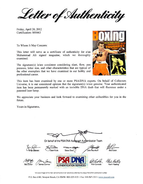 Muhammad Ali Autographed Boxing World Magazine Cover PSA/DNA #S01663