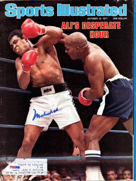 Muhammad Ali Autographed Sports Illustrated Magazine PSA/DNA #S06874