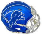 Barry Sanders Signed Detroit Lions FLASH Riddell Speed Mini Helmet (In White Ink)