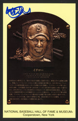 Ichiro Suzuki Autographed Hall of Fame HOF Plaque Postcard (Japanese) Seattle Mariners Beckett BAS Witness Stock #254322