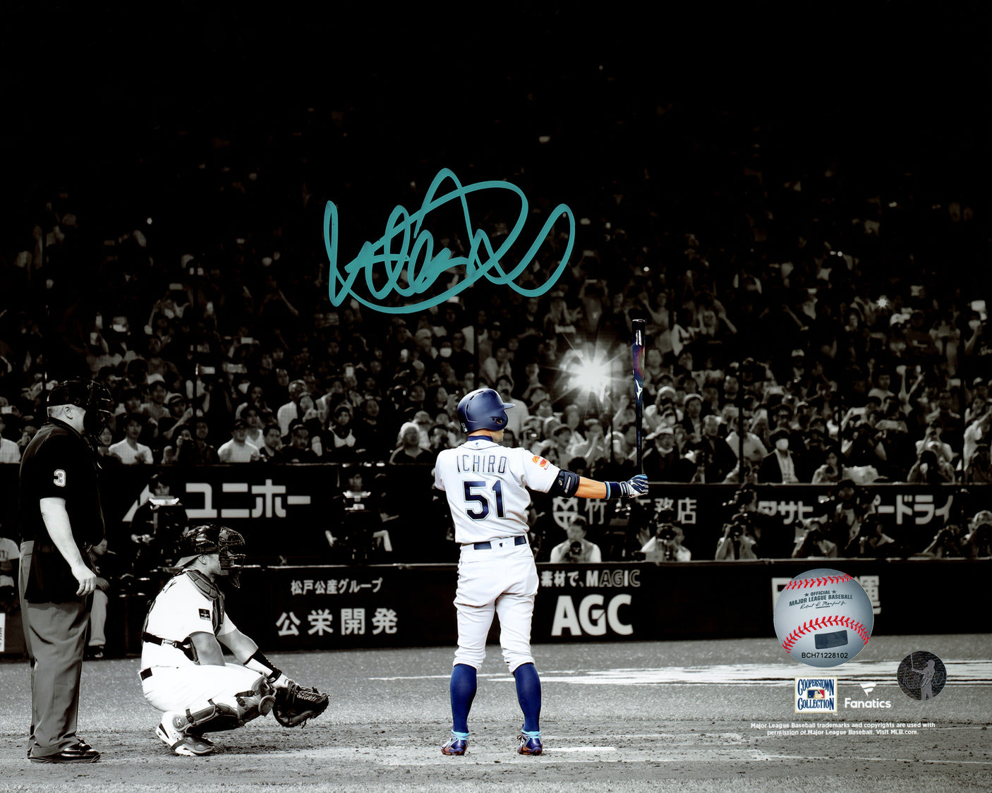 Ichiro Suzuki Autographed Framed 8x10 Photo Seattle Mariners Final At Bat IS Holo Stock #254276